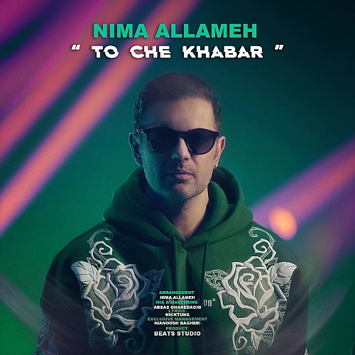Cover artwork for To Che Khabar by Nima Allameh